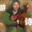 简·拉基·茨德