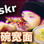 风暴点什么时候删