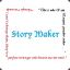 the_story_maker