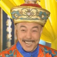 总有刁民自称朕