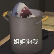 劲夫劲夫女拳痛哭 Chief