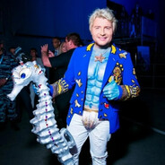 Кал Баскова