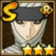 无<二代目土影>