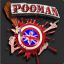 PooMan[uk]