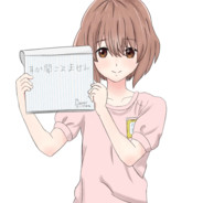 深渊巨口柠檬酱