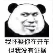 掰开大腿秀操作