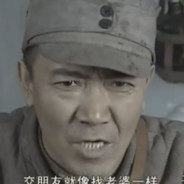 李云龙88
