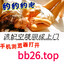 sclqalw893o74