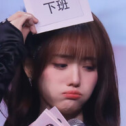 最甜不过万丽娜