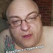 ВАЗЕЛИНОВОЕ ДРИС