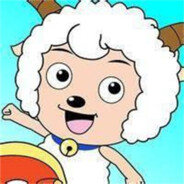 羊村第一突破手喜羊羊