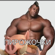 Аватар Лобзiк
