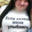 долбаеб
