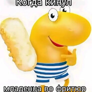 кузя лакомкин - steam id 76561199229301623