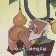 Big Avatar