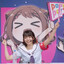 户山香澄