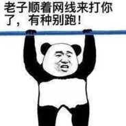 may i have homework?