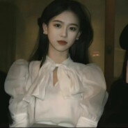 小米同志人间理想