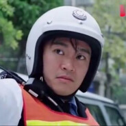 交通组警员周星星