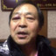 混元形意太极门掌门人