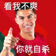 Big Avatar