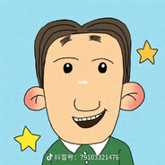 AAA翻斗花园胡英俊