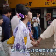 工地突击小队长