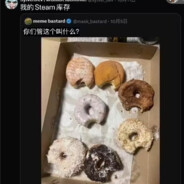 想逃离地球的鲫鱼