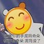 小小怪下士