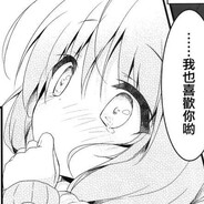 SYS$HORIZON本地人