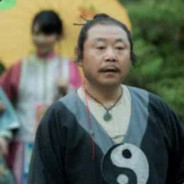 定要到崂山去学仙