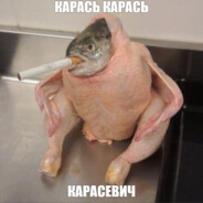 Karasik