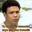 RONALDO 2.0