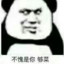 John