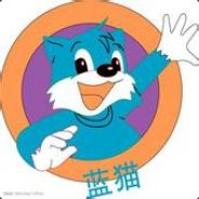 dota游廊第一巴图鲁