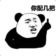 d=====(￣▽￣*)bNO