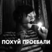 zxc_vano52