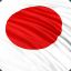 JAPONES™