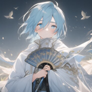 听凭风引 avatar