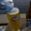 tombul efes