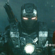 МАМУТ РАХАЛ