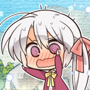 杏瘾吉他手隐杏珠