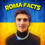 RoMa 700 FPS