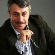 КомаРовскиЙ FoReVeR