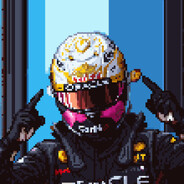 вертуха в альтуху