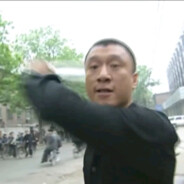 三上悠亚
