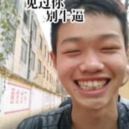 向日葵最肥的鲍