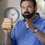 BILLY MAYS HERE