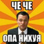 королевский XVII