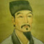 吴承恩
